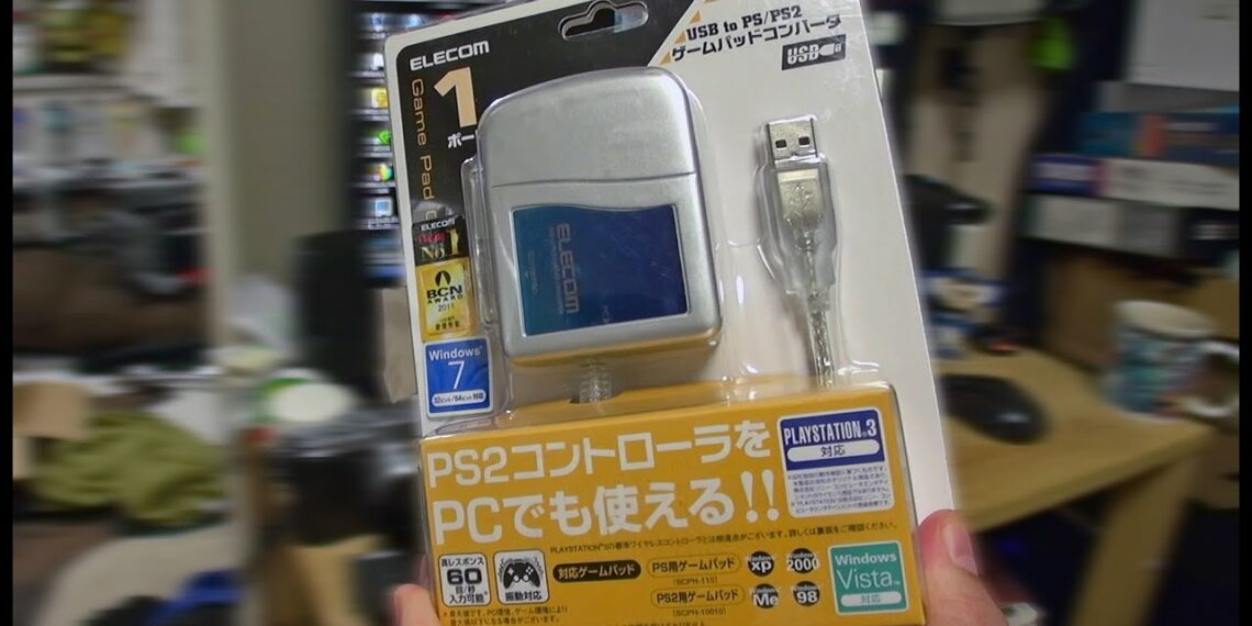 【開封の儀】 プレステ２のコントローラをパソコンで使えるようにするゲームパッドコンバータ