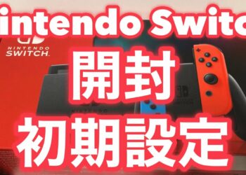 Switch プロコン 接続 方法 Archives Yu Yurara