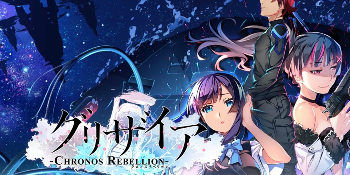 グリザイア クロノスリベリオン【新作スマホゲームアプリ】グリザイアシリーズ最新作・美少女国防RPG  Grisaia : Chronos Rebellion Mobile Gameplay
